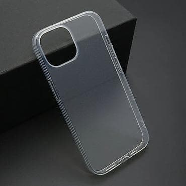 Futrola ULTRA TANKI PROTECT silikon za iPhone 15 (6.1) providna at lalafo.rs — 1 Futrola ULTRA TANKI PROTECT silikon za iPhone 15 (6.1) providna — 1