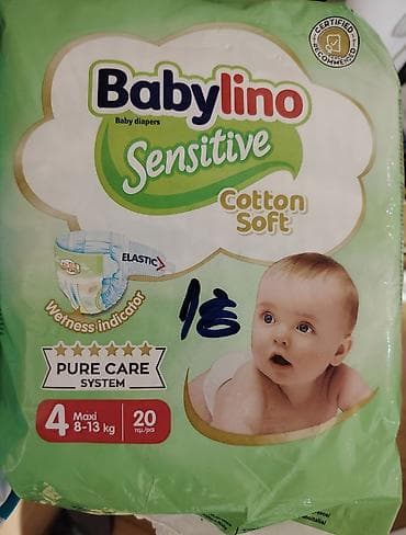 Babylino Sensitive plus Pampers + Moony– paket pelena i pelena-gaćica na lalafo.rs Babylino Sensitive plus Pampers + Moony– paket pelena i pelena-gaćica