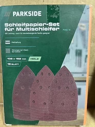 cepaci za drva: PARKSIDE set brusnih papira za multi-brusilicu (PMSZ 18 / PHSZ 18 D4) na lalafo.rs — 3 cepaci za drva: PARKSIDE set brusnih papira za multi-brusilicu (PMSZ 18 / PHSZ 18 D4) — 3