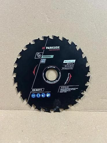 PARKSIDE Performance cirkularni list za drvo - Namena: sečenje drveta na lalafo.rs PARKSIDE Performance cirkularni list za drvo - Namena: sečenje drveta