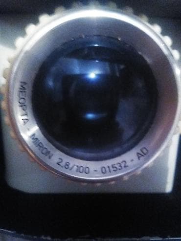 Projektor Me Opta 300 W za dijapozitive kabel za napajanje i komplet na lalafo.rs Projektor Me Opta 300 W za dijapozitive kabel za napajanje i komplet