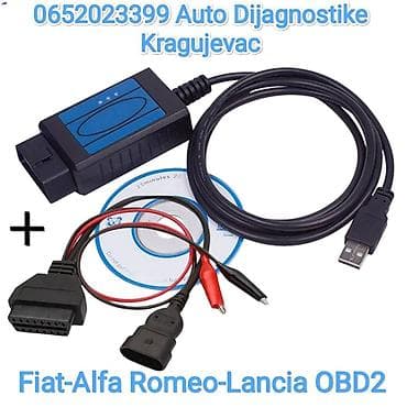 Transport: OBD2 za Fiat, Alfa Romeo, Lancia Dijagnostički alat profesionalno at lalafo.rs — 1 Transport: OBD2 za Fiat, Alfa Romeo, Lancia Dijagnostički alat profesionalno — 1