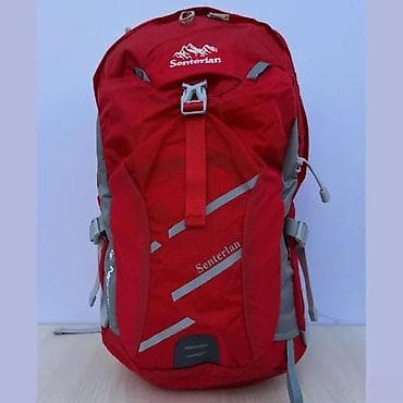 Board games: Planinarski ranac Senterlan AEON 35 – crveni - Zapremina: 35 L at lalafo.rs — 3 Board games: Planinarski ranac Senterlan AEON 35 – crveni - Zapremina: 35 L — 3