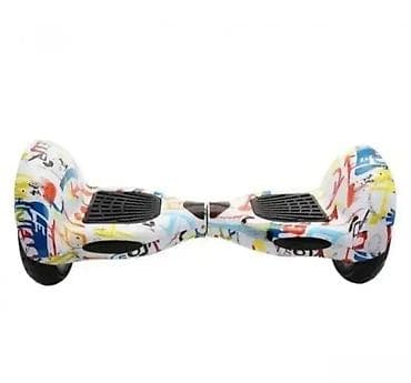 Hoverboard 10" 🛹 Dobrodošli u Davidov shop online market koji će Vas na lalafo.rs — 2 Hoverboard 10" 🛹 Dobrodošli u Davidov shop online market koji će Vas — 2