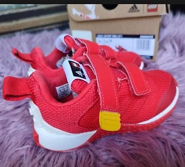 Adidas x LEGO dečije patike – model LEGO SPORT PRO CF I (šifra GW8093) na lalafo.rs — 2 Adidas x LEGO dečije patike – model LEGO SPORT PRO CF I (šifra GW8093) — 2