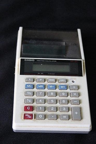 Home & Garden: CASIO PRINTING CALCULATOR HR-8A | Casio Printing Calculator HR-8A at lalafo.rs — 3 Home & Garden: CASIO PRINTING CALCULATOR HR-8A | Casio Printing Calculator HR-8A — 3