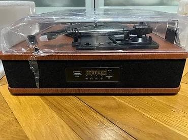 prsluk jaknica mango u: Gramofon sa Bluetooth povezivanjem i ugrađenim zvučnicima - Retro at lalafo.rs — 10 prsluk jaknica mango u: Gramofon sa Bluetooth povezivanjem i ugrađenim zvučnicima - Retro — 10