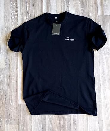 Nike pro muška majica NOVO Novo Pamuk Veličine m 3xl fb Moja na lalafo.rs Nike pro muška majica NOVO Novo Pamuk Veličine m 3xl fb Moja