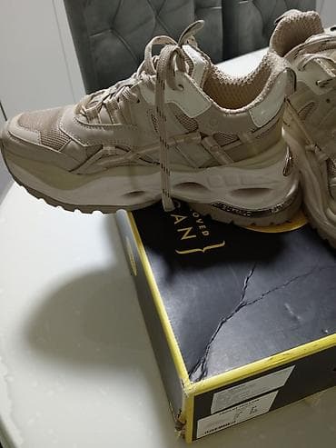 Buffalo patike – model Triple Hollow - Boja: bež/krem sa belim at lalafo.rs — 2 Buffalo patike – model Triple Hollow - Boja: bež/krem sa belim — 2