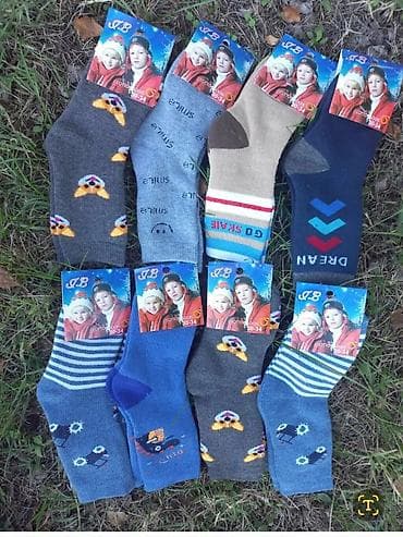 Dečije i tinejdžerske čarape – šareni i sportski modeli - Širok izbor na lalafo.rs — 1 Dečije i tinejdžerske čarape – šareni i sportski modeli - Širok izbor — 1