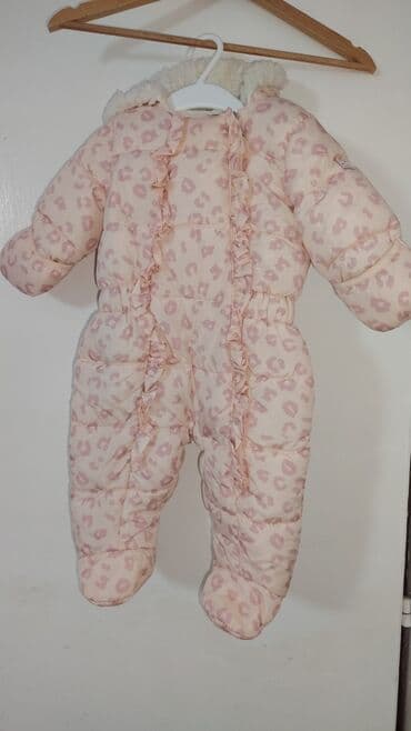 DKNY skafander za devojcicu, vel 6-9 meseci at lalafo.rs DKNY skafander za devojcicu, vel 6-9 meseci