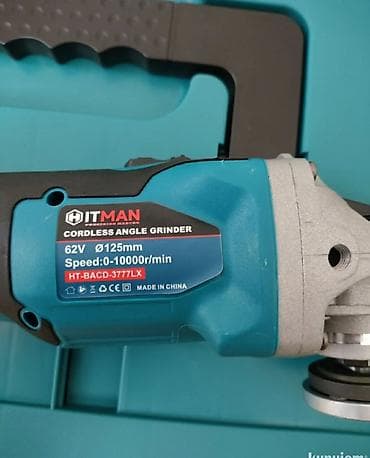 Cordless Power Tools: Set aku alata 3u1 HITMAN brusalica,srafilica,odvijac Brusilica 62V at lalafo.rs — 5 Cordless Power Tools: Set aku alata 3u1 HITMAN brusalica,srafilica,odvijac Brusilica 62V — 5