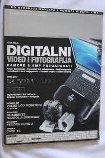 KOMPJUTERSKI ČASOPIS PC CHIP BROJ 110/111 (2) | Kompjuterski Časopis na lalafo.rs KOMPJUTERSKI ČASOPIS PC CHIP BROJ 110/111 (2) | Kompjuterski Časopis
