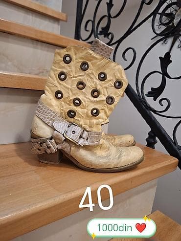 Ženske kaubojke, broj 40. Unikatni bež/žućkasti model sa ukrasnim na lalafo.rs Ženske kaubojke, broj 40. Unikatni bež/žućkasti model sa ukrasnim