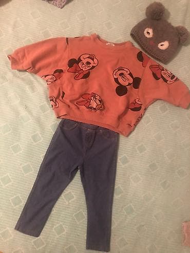 Zara farmerke i duksic za 2-3 godine ocuvano na lalafo.rs — 1 Zara farmerke i duksic za 2-3 godine ocuvano — 1