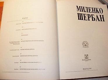 MILENKO ŠERBAN monografija - Irina SubotićIzdavač: GALERIJA MATICE na lalafo.rs — 2 MILENKO ŠERBAN monografija - Irina SubotićIzdavač: GALERIJA MATICE — 2