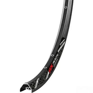 cepaci za drva: FELGA REMERX E-ROCKY 584X25 28H, CRNA | 27,5\ REMERKS E-ROCKI - na lalafo.rs — 2 cepaci za drva: FELGA REMERX E-ROCKY 584X25 28H, CRNA | 27,5\ REMERKS E-ROCKI - — 2