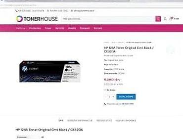 cista koza broj: HP 128A original toner – crni (CE320A) - Tip: original HP LaserJet na lalafo.rs — 9 cista koza broj: HP 128A original toner – crni (CE320A) - Tip: original HP LaserJet — 9