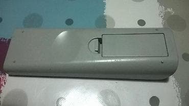 Toshiba SE-R0235 TV VCR DVD Remote control ID Oglasa: #115427837 na lalafo.rs — 5 Toshiba SE-R0235 TV VCR DVD Remote control ID Oglasa: #115427837 — 5