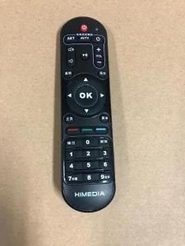 prsluk jaknica mango u: Daljinski upravljač HIMEDIA za TV/medija plejere - Originalni HIMEDIA at lalafo.rs — 6 prsluk jaknica mango u: Daljinski upravljač HIMEDIA za TV/medija plejere - Originalni HIMEDIA — 6