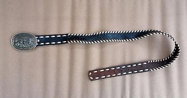 Bajkerski kaiš MOUNT RUSHMORE U. S. A Bajkerski kaiš sa USA temom na lalafo.rs — 4 Bajkerski kaiš MOUNT RUSHMORE U. S. A Bajkerski kaiš sa USA temom — 4