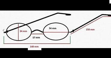 RODENSTOCK R 4536 A dioptrijski ram ORIGINAL. Made in Germany na lalafo.rs — 9 RODENSTOCK R 4536 A dioptrijski ram ORIGINAL. Made in Germany — 9