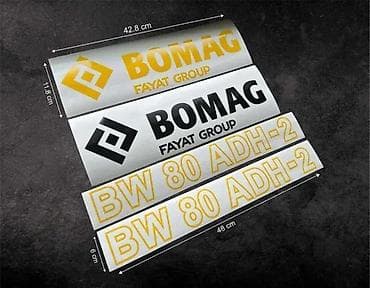 Set Nalepnica - BOMAG BW 80 ADH-2 - Stikeri - 2373 📌 Opis: Nalepnice na lalafo.rs Set Nalepnica - BOMAG BW 80 ADH-2 - Stikeri - 2373 📌 Opis: Nalepnice