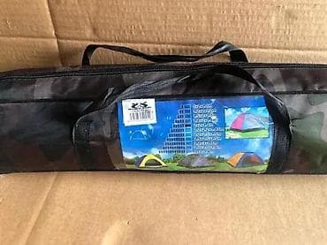 cepaci za drva: Kamuflažni šator za kampovanje na otvorenom - Tip: kupolasti/dome na lalafo.rs — 8 cepaci za drva: Kamuflažni šator za kampovanje na otvorenom - Tip: kupolasti/dome — 8