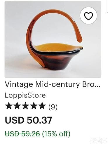 Korpa nova Dragan Drobnjak 70te Prokuplje. rucni rad,duvano staklo na lalafo.rs — 3 Korpa nova Dragan Drobnjak 70te Prokuplje. rucni rad,duvano staklo — 3