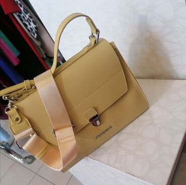 Nova prelepa tašna MARINA GALANTTI SAVRSENA UVOZ FRANCUSKA na lalafo.rs Nova prelepa tašna MARINA GALANTTI SAVRSENA UVOZ FRANCUSKA