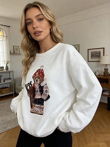 ❤️Ženske dukserice sa meda printom
✅2600 din na lalafo.rs — 2 ❤️Ženske dukserice sa meda printom
✅2600 din — 2