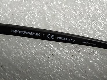 Prodajem kvalitetne naocare za sunce, original EMPORIO ARMANI EA4056 at lalafo.rs — 8 Prodajem kvalitetne naocare za sunce, original EMPORIO ARMANI EA4056 — 8