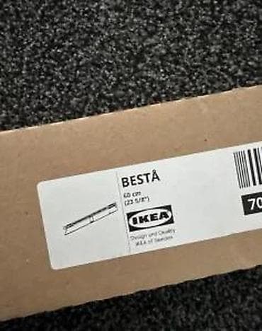 prsluk jaknica mango u: IKEA BESTÅ zidna noseća šina – 60 cm, pocinkovani čelik, srebrna boja at lalafo.rs — 5 prsluk jaknica mango u: IKEA BESTÅ zidna noseća šina – 60 cm, pocinkovani čelik, srebrna boja — 5