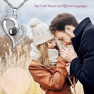 Ljubavna ogrlica - Volim te na "100 jezika" Cena:1200din OGRLICA ZA na lalafo.rs — 2 Ljubavna ogrlica - Volim te na "100 jezika" Cena:1200din OGRLICA ZA — 2