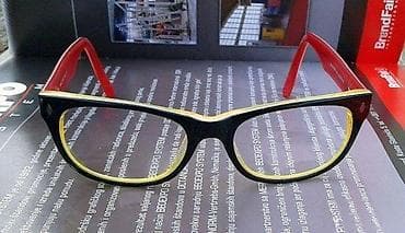 K:Actor KV505 dioptrijski ram ORIGINAL. IZUZETNO ATRAKTIVAN! K: Actor na lalafo.rs — 6 K:Actor KV505 dioptrijski ram ORIGINAL. IZUZETNO ATRAKTIVAN! K: Actor — 6