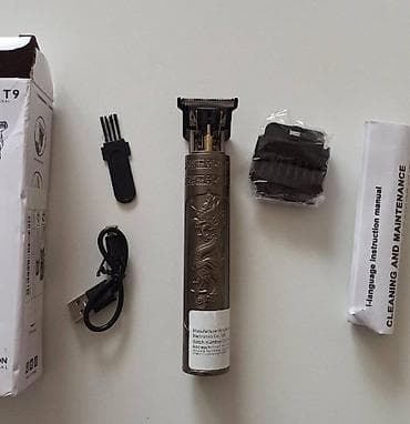 Trimer za kosu i bradu – USB punjenje Električni bežični trimer na lalafo.rs — 1 Trimer za kosu i bradu – USB punjenje Električni bežični trimer — 1