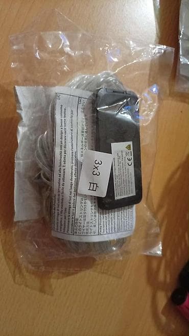 Zavesa sijalice 3x3m 1000 din na lalafo.rs — 2 Zavesa sijalice 3x3m 1000 din — 2