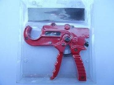 cista koza broj: Rezač cevi 36 mm – ručni makazasti alat - Namenjen za brzo i precizno na lalafo.rs — 8 cista koza broj: Rezač cevi 36 mm – ručni makazasti alat - Namenjen za brzo i precizno — 8