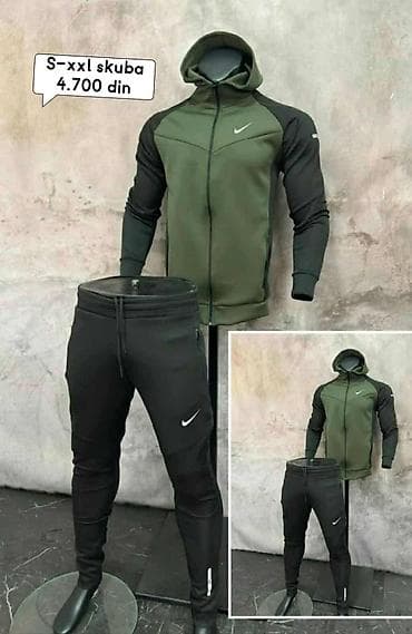 Trenerka Nike, bоја - Šareno na lalafo.rs — 6 Trenerka Nike, bоја - Šareno — 6