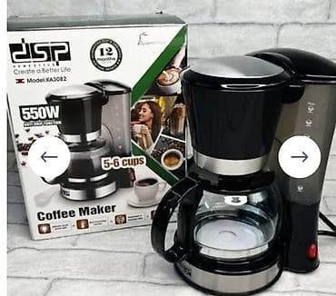 ☕ Aparat za kafu DSP – jednostavno i brzo kuvanje DSP KA-3082 priprema na lalafo.rs ☕ Aparat za kafu DSP – jednostavno i brzo kuvanje DSP KA-3082 priprema