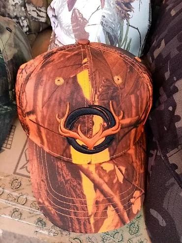 Men's Clothing: MASKIRNI KACKETI NOVI TAKTICKI VISE BOJA AKCIJA | Cene nisu fiksne at lalafo.rs — 5 Men's Clothing: MASKIRNI KACKETI NOVI TAKTICKI VISE BOJA AKCIJA | Cene nisu fiksne — 5