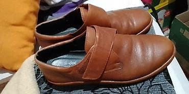 Muške kožne cipele sa čičak-trakom gaziste 26 cm - Materijal na lalafo.rs — 2 Muške kožne cipele sa čičak-trakom gaziste 26 cm - Materijal — 2