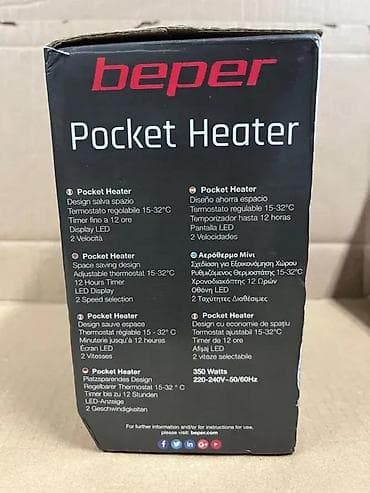 Heating: Beper Pocket Heater – kompaktni grejač na struju (350 W) - Direktno at lalafo.rs — 5 Heating: Beper Pocket Heater – kompaktni grejač na struju (350 W) - Direktno — 5