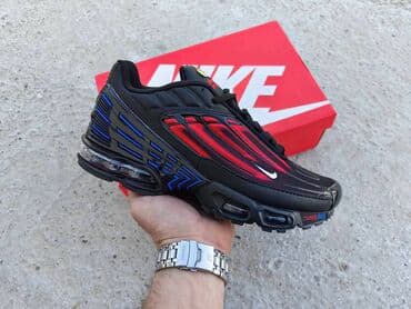 Patike, Nike, veličina - 42 na lalafo.rs Patike, Nike, veličina - 42