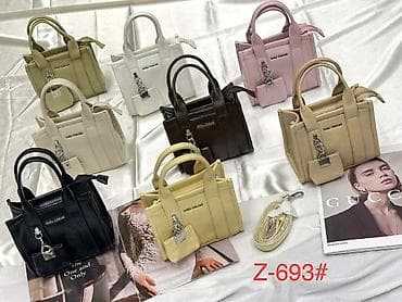 Mini torba Z-693# - Elegantna mini tote/shoulder torba sa kratkim at lalafo.rs — 3 Mini torba Z-693# - Elegantna mini tote/shoulder torba sa kratkim — 3