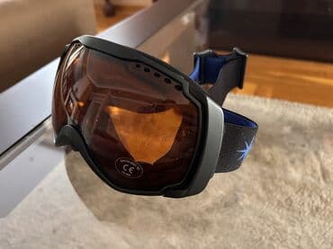 Ski/snowboard naočare INOC sa sferičnim narandžasto‑smeđim sočivom na lalafo.rs Ski/snowboard naočare INOC sa sferičnim narandžasto‑smeđim sočivom