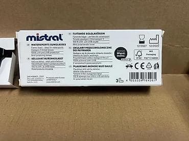 Personal Items: Mistral Watersports naočare za sunce - Dizajnirane za vodene sportove at lalafo.rs — 7 Personal Items: Mistral Watersports naočare za sunce - Dizajnirane za vodene sportove — 7
