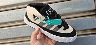 Women's Footwear: Nove turske patike od 36 do 41 za 4900 din
pb at lalafo.rs — 3 Women's Footwear: Nove turske patike od 36 do 41 za 4900 din
pb — 3
