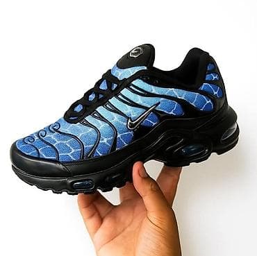 👟 nike air max & force – vrhunski stil i udobnost 👟 osvežite na lalafo.rs — 6 👟 nike air max & force – vrhunski stil i udobnost 👟 osvežite — 6