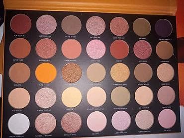 Prelepa paleta senki 35U Gilded Desert sa čak 35 nijansi u toplim na lalafo.rs — 3 Prelepa paleta senki 35U Gilded Desert sa čak 35 nijansi u toplim — 3